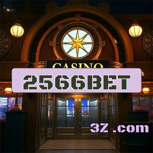 Promoções Fantásticas no 2566bet: Entre na Diversão!